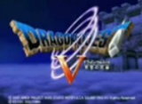 ドラゴンクエスト