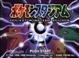 ポケモン