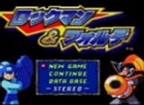 ロックマン